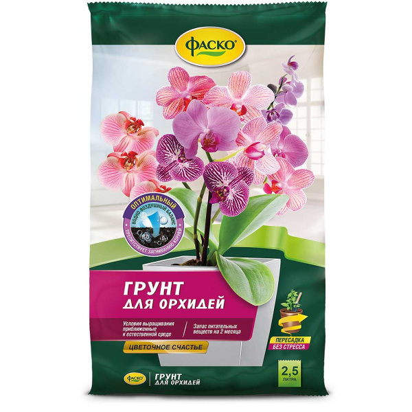 Грунт для орхидеи 2,5 л Цветочное счастье ФАСКО 