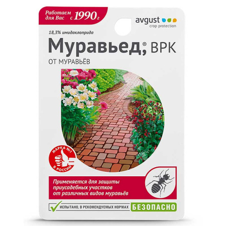 Муравьед 11мл (флакон) Август х80
