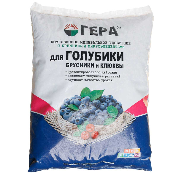 Удобрение 1кг. для Голубики ГЕРА х25 