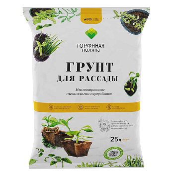 Грунт Рассада 25 л "Торфяная поляна" (80) 
