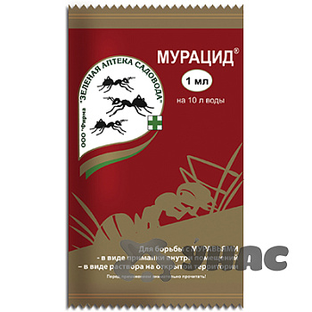 Мурацид 1 мл (от муравьев) Зеленая Аптека