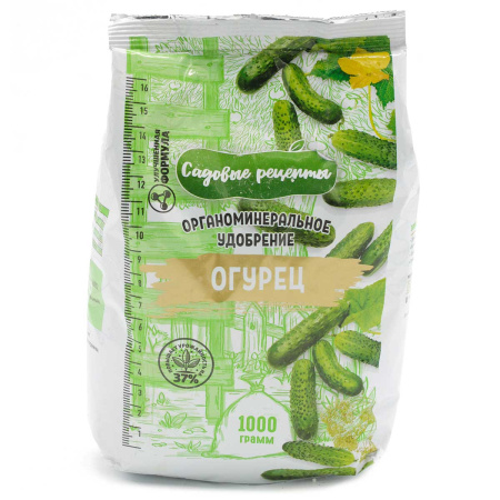 ОМУ Огурец 1 кг Садовые рецепты х20 