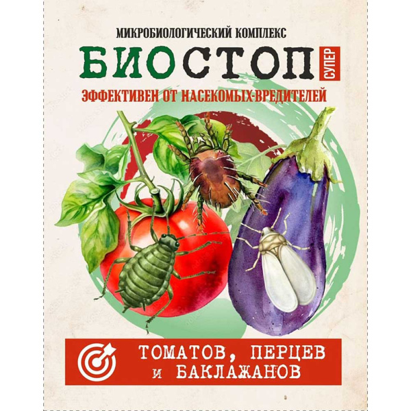 БИОСТОП СУПЕР от вредителей томаты перцы баклажаны 25 гр х40