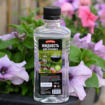 Жидкость для розжига 0,22 л "Эко-Стандарт"