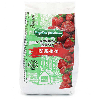 ОМУ Клубника 1 кг Садовые рецепты х20 
