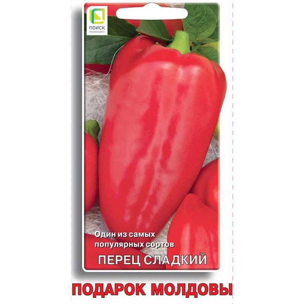 Перец Подарок Молдовы Поиск Ц