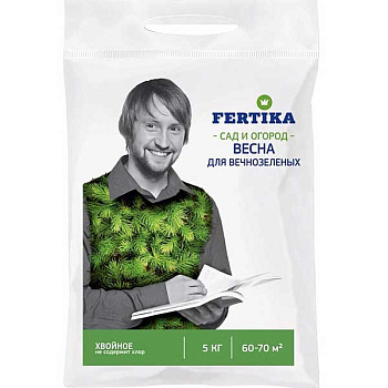 Фертика Хвойное Весна 5кг х5/105 