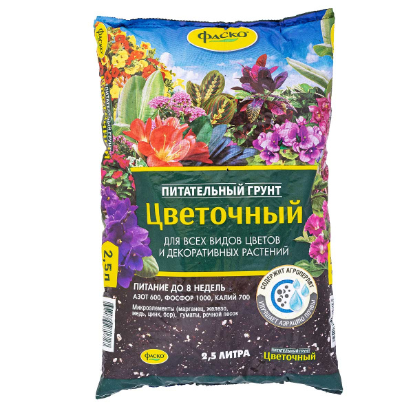 Грунт Цветочный 2,5л ФАСКО (15/480) 