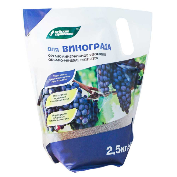 Удобрение-ОМУ Для Винограда 2,5 кг Буйские удобрения 