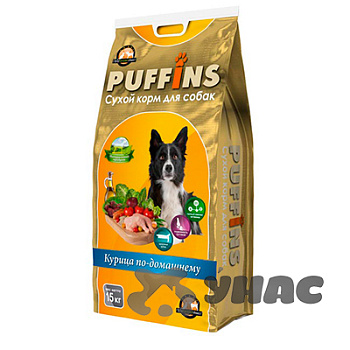 Пуффинс сухой для собак 15 кг Курица по-домашнему