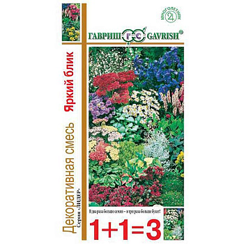 Смесь для альпийских горок Яркий блик 1+1 Гавриш Ц 