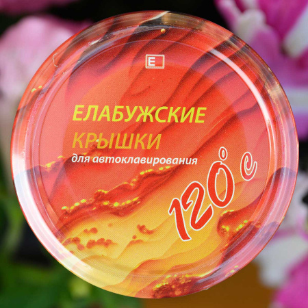 Крышка винтовая ТВИСТ 82 Автоклав Елабуга *20/240 