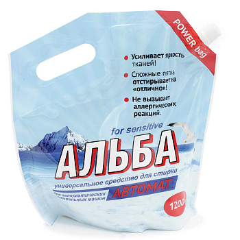 Альба Автомат д/автоматич. стирал. машин универсал. 1200г пакет х6