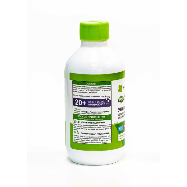 ЖКУ УНИВЕРСАЛЬНОЕ МетаОрганика 0,3л х9 