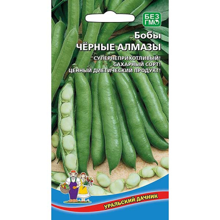 Бобы Черные Алмазы Марс Ц