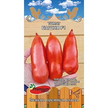 Томат Башня Премиум Сидс