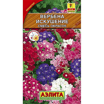 Вербена Искушение Аэлита Ц 