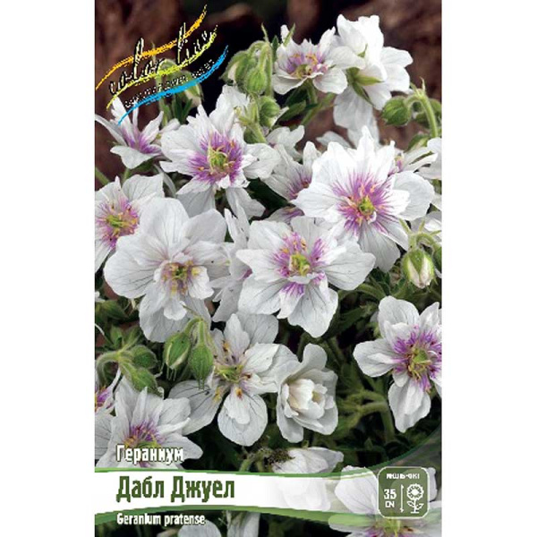Гераниум Дабл Джуел I 25 шт Биг-пак 936 