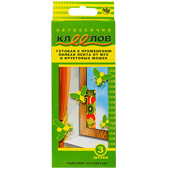 Липкая лента плоская на стекло КЛЕЕЛОВ (3шт) х45