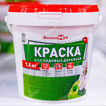 Садовая побелка акрил. ЭконоМикс 1,5кг (Воронеж) х12