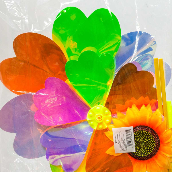 Ветряк D-25-33см двойной разноцветные перламутр. лепестки NA2669