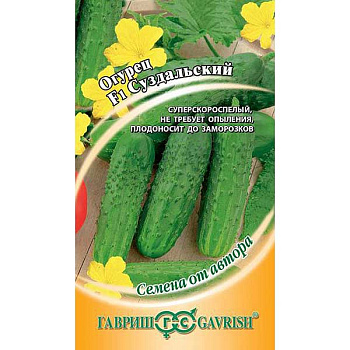 Огурец Суздальский Гавриш Ц