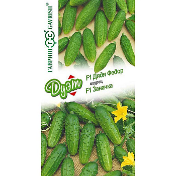 Огурец Дуэт Дядя Федор+Заначка Гавриш Ц