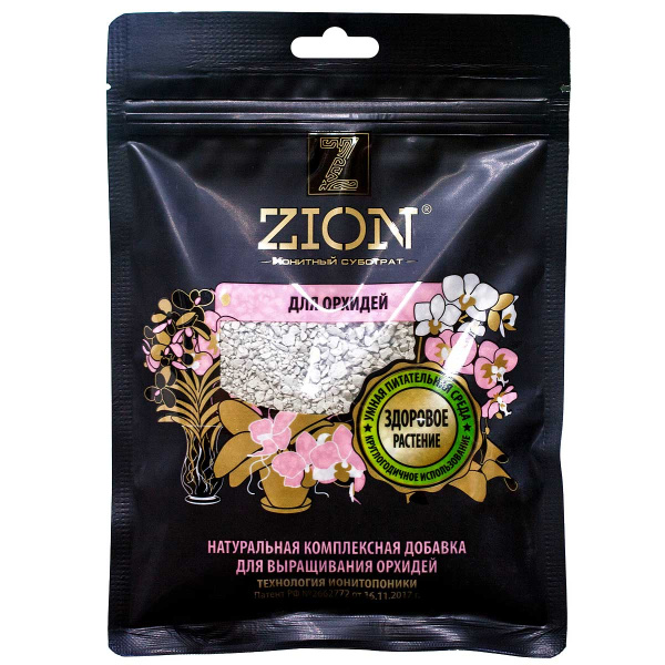 Цион 250 гр Орхидея саше х80 
