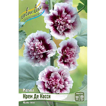 Мальва Крем Де Касси I 1 шт