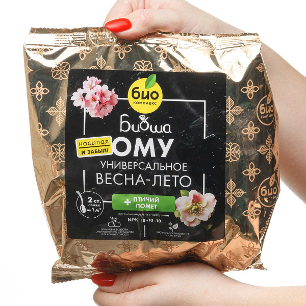 БИО-комплекс ОМУ Весна-Лето (универс.) 1кг 