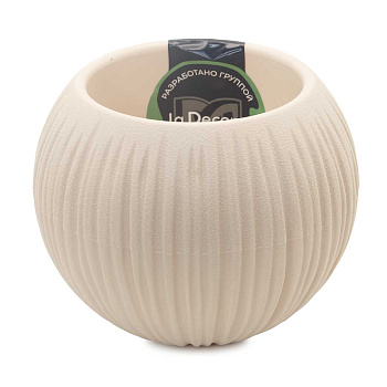 Кашпо Сфера Мини 0,3л Пудровый КШ-4432 ВМС х27 