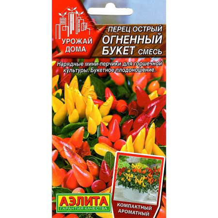 Перец Огненный букет Аэлита Ц