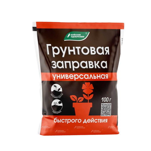 Грунтовая заправка "Универсальная" 100г БХЗ х20 