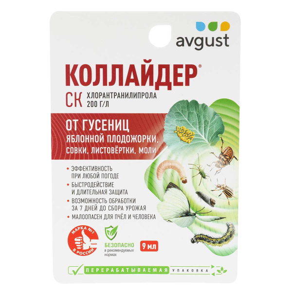 Коллайдер 9 мл от вредителей Август х80