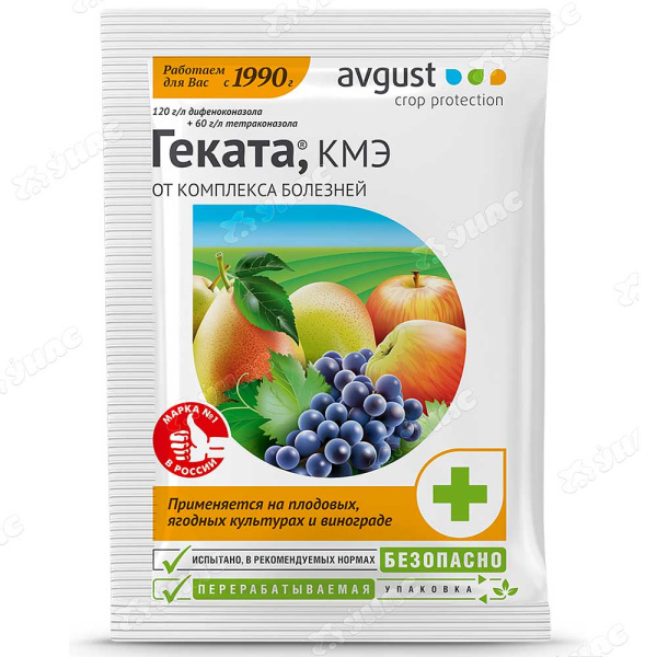 Геката 3мл. (от болезней) Август х200