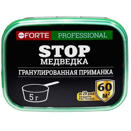 Бона Форте Гранулы от медведки 180 гр ведро х12