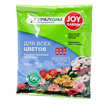 ВМУ "ЦВЕТЫ" JOY GARDEN 100гр 