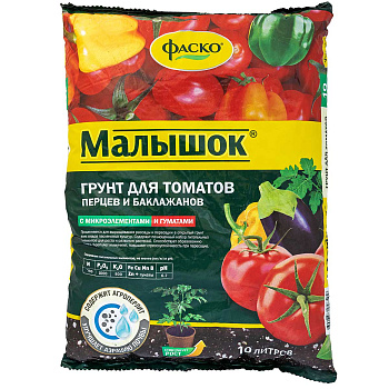 Грунт для томатов и перцев 10 л Малышок ФАСКО 