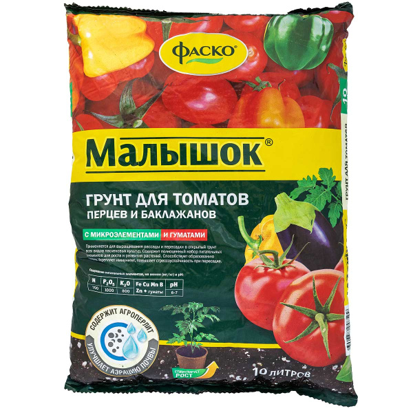 Грунт для томатов и перцев 10 л Малышок ФАСКО 
