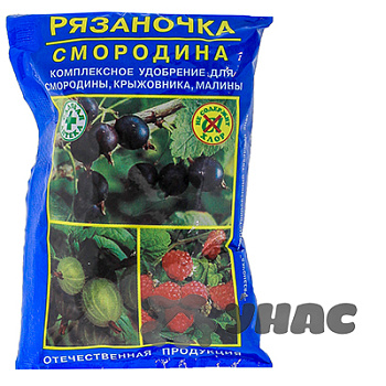 Рязаночка А смородина 60г  х120 