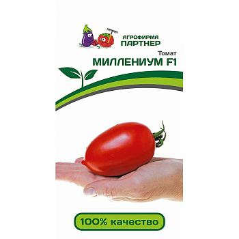 Семена Томат Миллениум Партнер