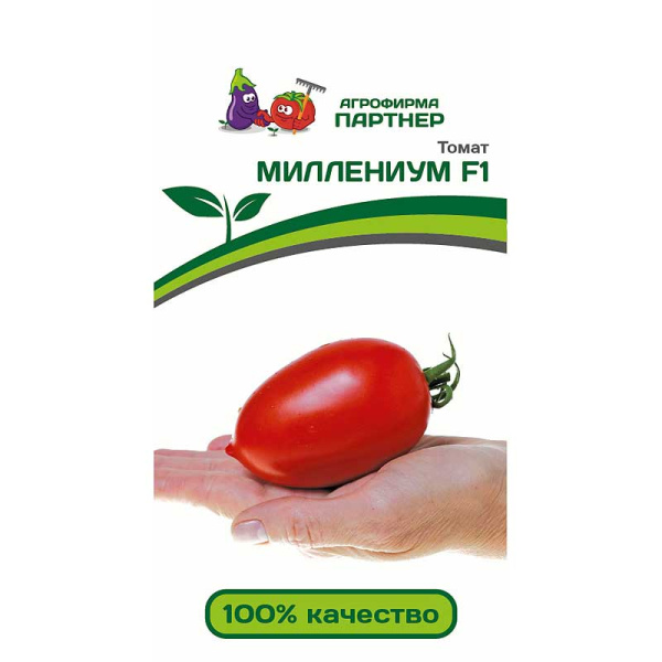 Семена Томат Миллениум Партнер