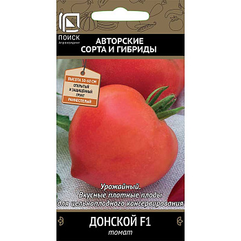 Семена Томат Донской Поиск