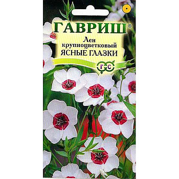 Лен Ясные глазки Гавриш Ц 