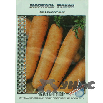 Морковь Тушон "Кольчуга" НК