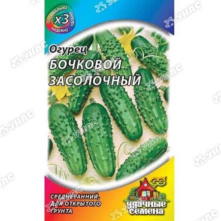 Огурец Бочковой засолочный (метал) Гавриш Ц