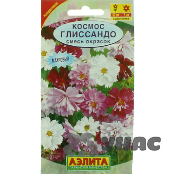 Космос Глиссандо,смесь Аэлита Ц 