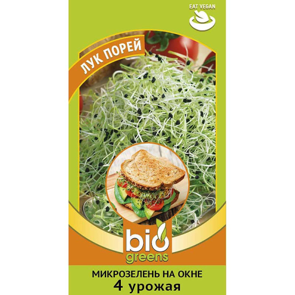 Микрозелень Лук порей Гавриш Ц