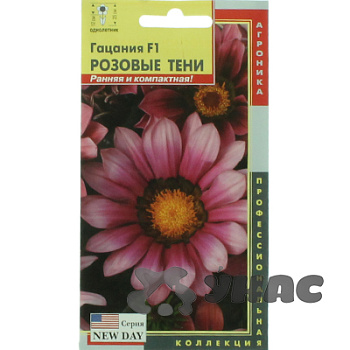 Гацания Розовые тени Плазма Ц 