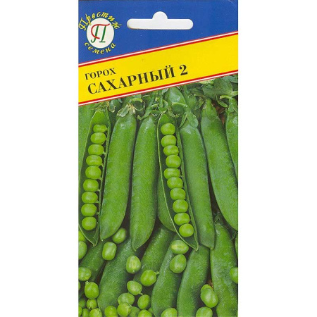 Горох Сахарный 2  Престиж Ц